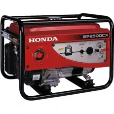 honda ep2500cx rg hc